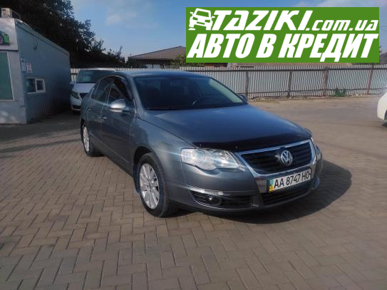 Volkswagen Passat, 2008г. 2л. дт Кривой Рог в кредит