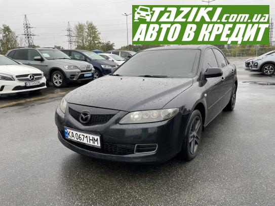 Mazda 6, 2006р. 2л. газ/бензин Київ у кредит