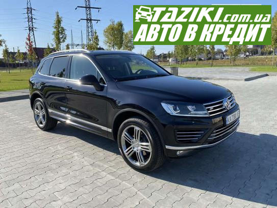 Volkswagen Touareg, 2015г. 3л. дт Киев в кредит