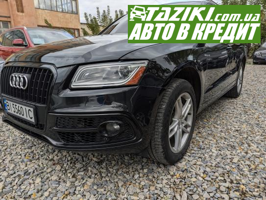 Audi Q5, 2015г. 3л. бензин Ивано-Франковск в кредит