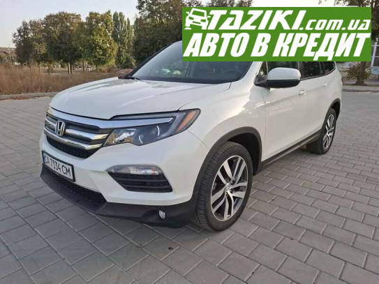 Honda Pilot, 2017г. 3.5л. бензин Черкассы в кредит