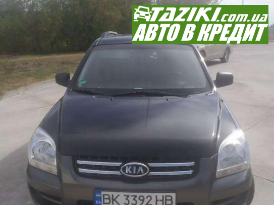 Kia Sportage, 2007г. 2л. бензин Ровно в кредит