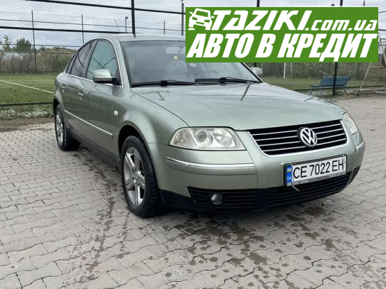 Volkswagen Passat, 2000р. 1.9л. дт Чернівці в кредит