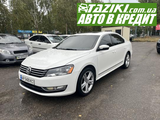 Volkswagen Passat, 2012р. 2л. дт Запоріжжя в кредит