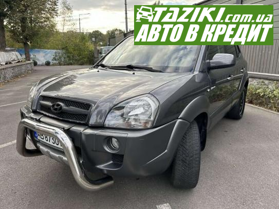 Hyundai Tucson, 2007г. 2л. бензин Винница в кредит