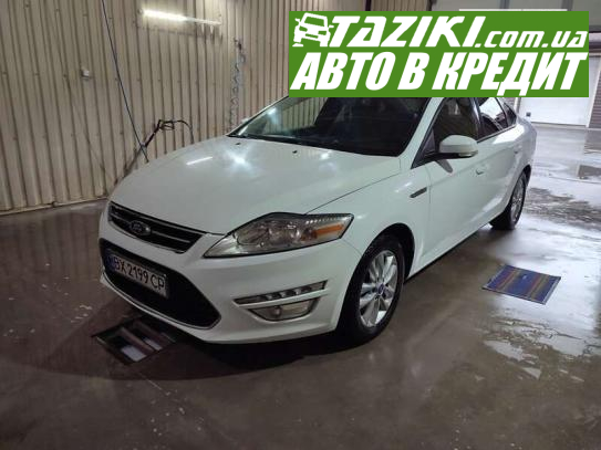 Ford Mondeo, 2011г. 2л. дт Хмельницкий в кредит