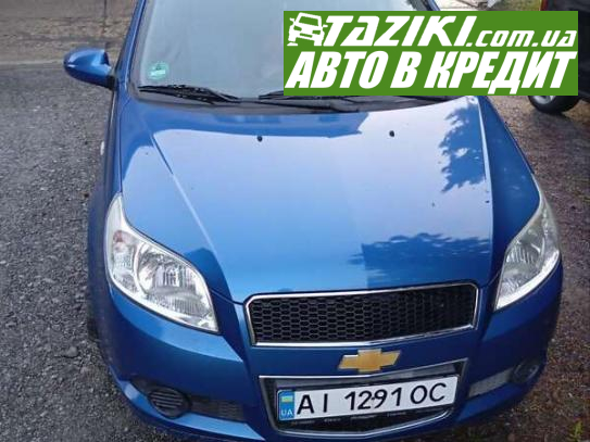 Chevrolet Aveo, 2009р. 1.2л. бензин Київ у кредит