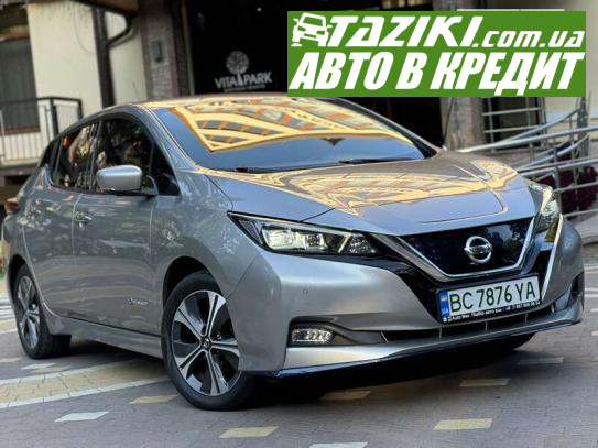 Nissan Leaf, 2019г. 62л. Электро Львов в кредит