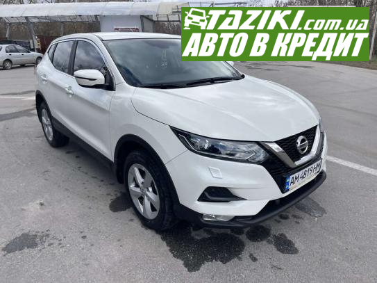 Nissan Qashqai, 2020р. 1.6л. дт Житомир у кредит