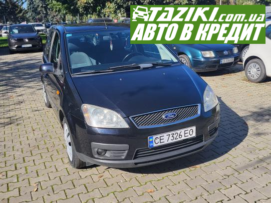 Ford Focus c-max, 2004р. 1.6л. бензин Чернівці в кредит