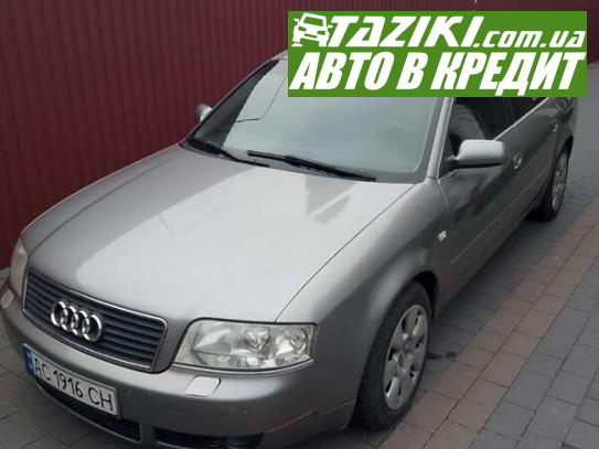 Audi A6, 2002г. 2.5л. дт Ковель в кредит