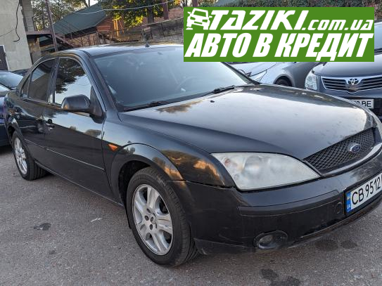 Ford Mondeo, 2002г. 2л. газ/бензин Чернигов в кредит