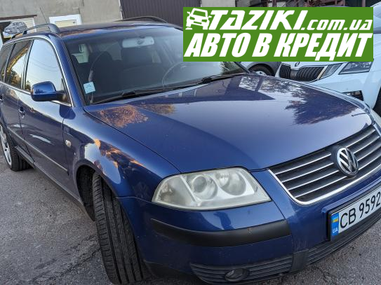 Volkswagen Passat, 2000г. 2л. газ/бензин Чернигов в кредит