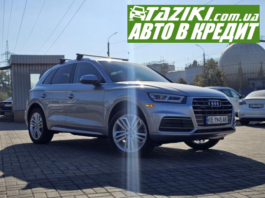 Audi Q5, 2019р. 2л. бензин Дніпро в кредит