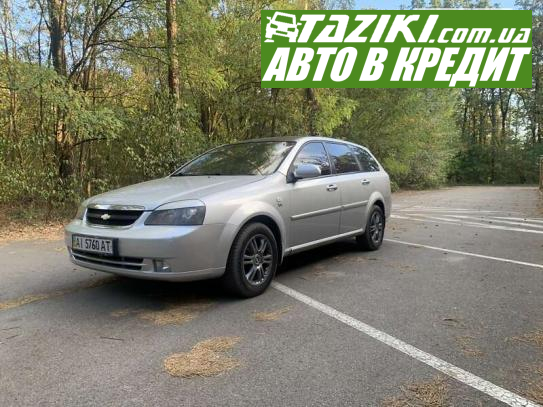 Chevrolet Lacetti, 2006р. 1.8л. бензин Київ у кредит