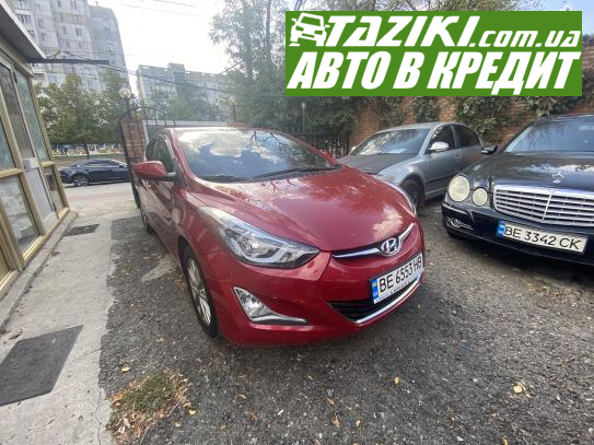 Hyundai Elantra, 2014г. 1.8л. бензин Николаев в кредит