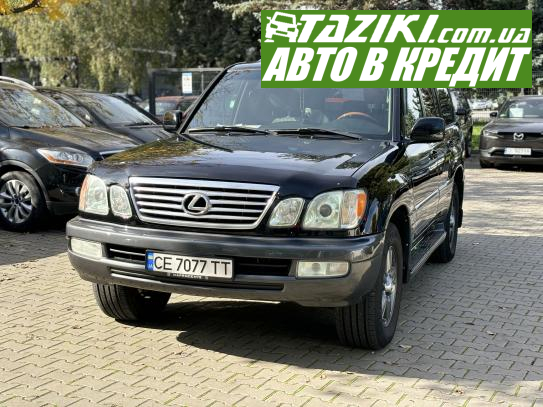 Lexus Lx 470, 2007г. 4.7л. газ/бензин Черновцы в кредит