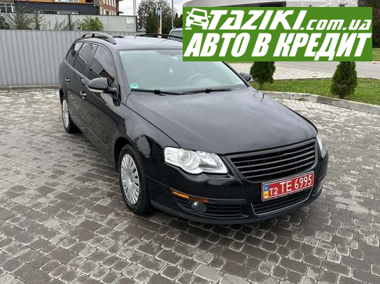 Volkswagen Passat, 2008г. 1.4л. бензин Хмельницкий в кредит