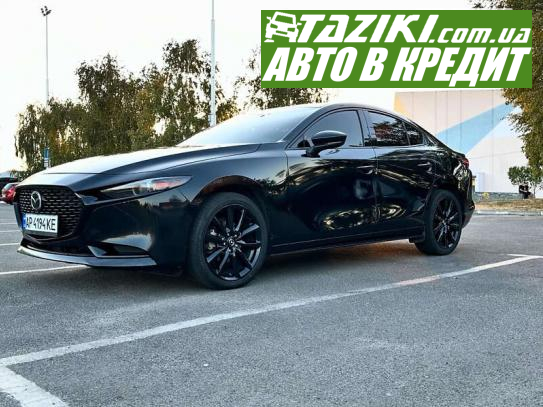 Mazda 3, 2020г. 2.5л. бензин Запорожье в кредит