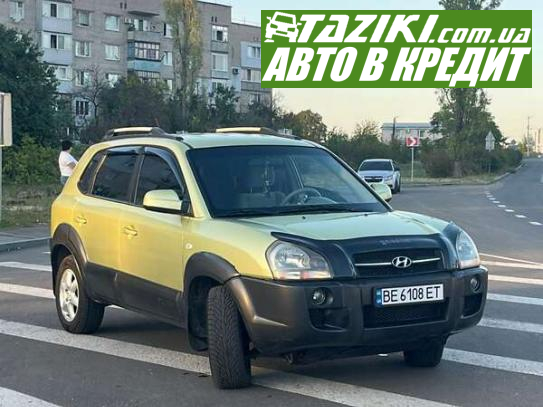 Hyundai Tucson, 2005г. 2л. дт Николаев в кредит