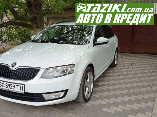 Skoda Octavia, 2015р. 2л. дт Львів у кредит