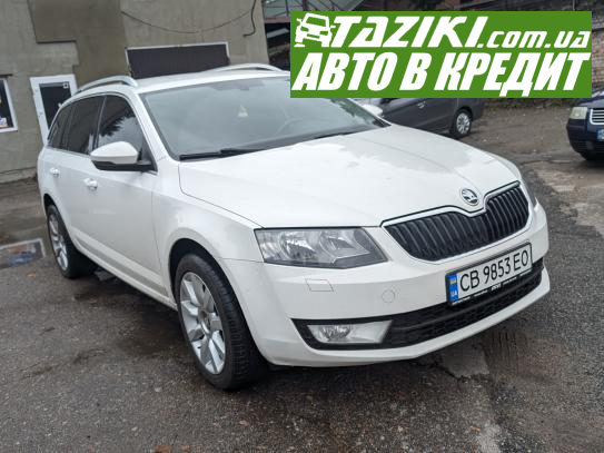 Skoda Octavia, 2014р. 1.6л. дт Чернігів в кредит