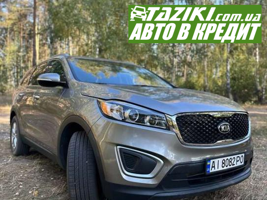 Kia Sorento, 2015г. 2.4л. бензин Киев в кредит