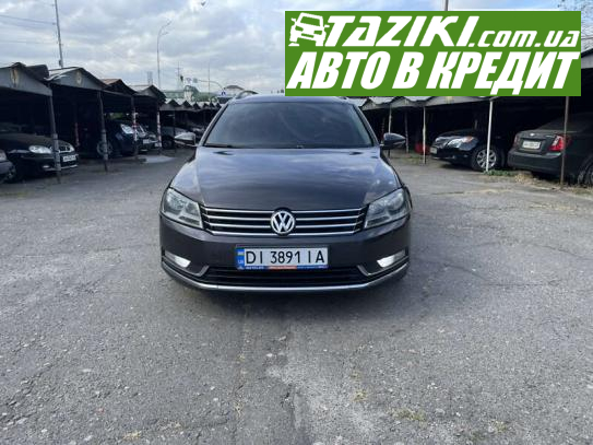 Volkswagen Passat, 2011г. 2л. дт Киев в кредит