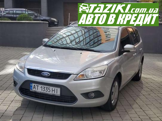 Ford Focus, 2010р. 1.6л. дтп Івано-Франківськ в кредит