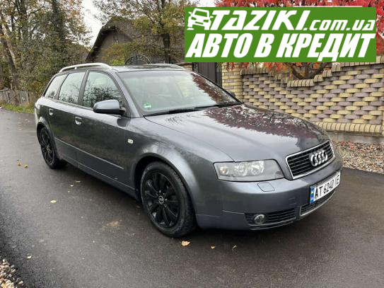 Audi A4, 2004г. 1.8л. бензин Ивано-Франковск в кредит