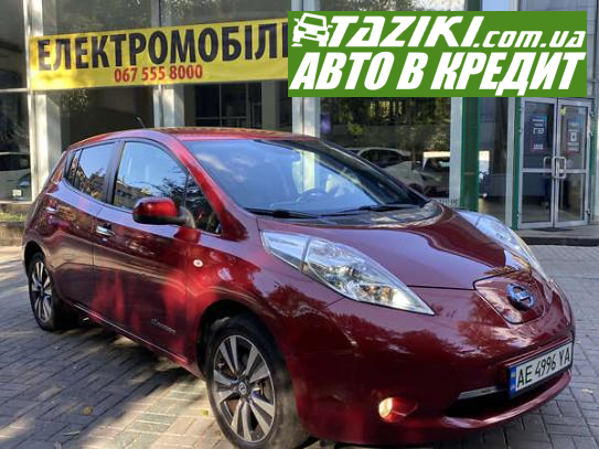 Nissan Leaf, 2014г. 24л. Электро Днепр в кредит