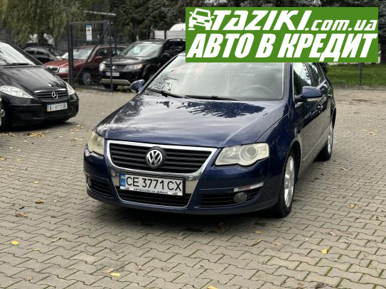 Volkswagen Passat, 2007г. 1.6л. бензин Черновцы в кредит