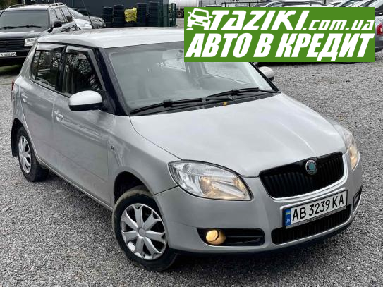 Skoda Fabia, 2007г. 1.4л. газ/бензин Винница в кредит