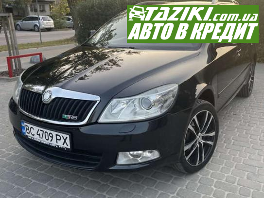 Skoda Octavia, 2011р. 2л. дт Львів у кредит