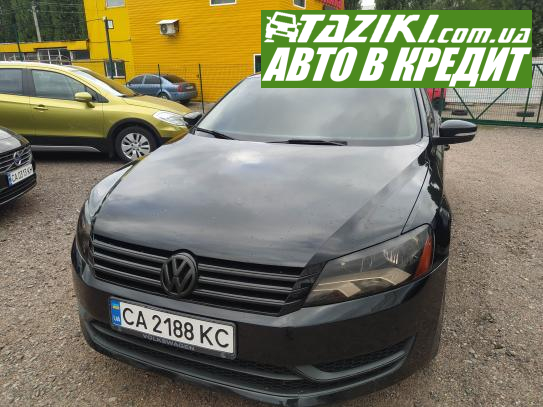 Volkswagen Passat, 2013р. 1.8л. бензин Черкаси в кредит