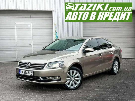 Volkswagen Passat, 2012г. 1.8л. бензин Днепр в кредит