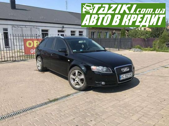 Audi A4, 2006г. 2л. дт Нововолынск в кредит