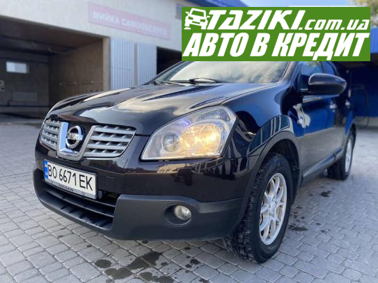 Nissan Qashqai, 2009г. 1.5л. дт Тернополь в кредит