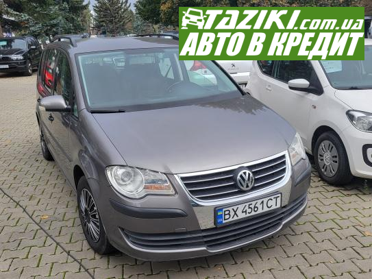 Volkswagen Touran, 2007р. 1.6л. газ/бензин Чернівці в кредит