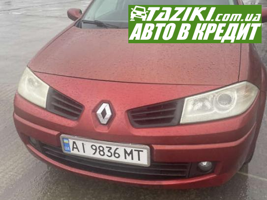 Renault Megane, 2008г. 1.6л. бензин Біла Церква в кредит