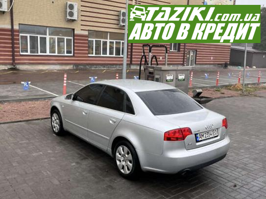 Audi A4, 2007г. 2л. бензин Житомир в кредит