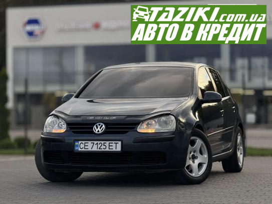 Volkswagen Golf, 2005г. 2л. дт Черновцы в кредит