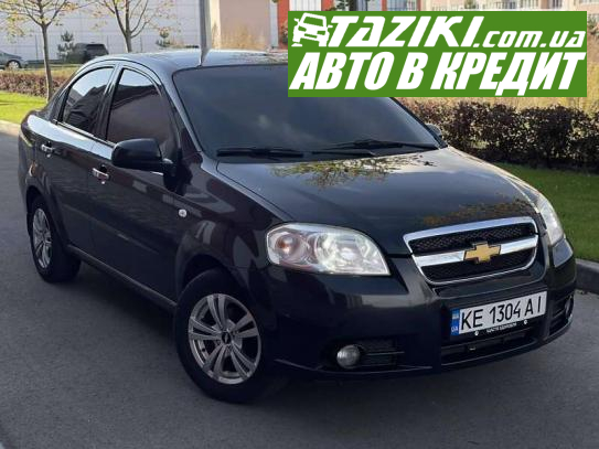 Chevrolet Aveo, 2011г. 1.5л. бензин Днепр в кредит