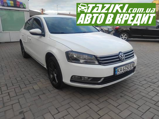 Volkswagen Passat, 2011г. 2л. дт Кривой Рог в кредит