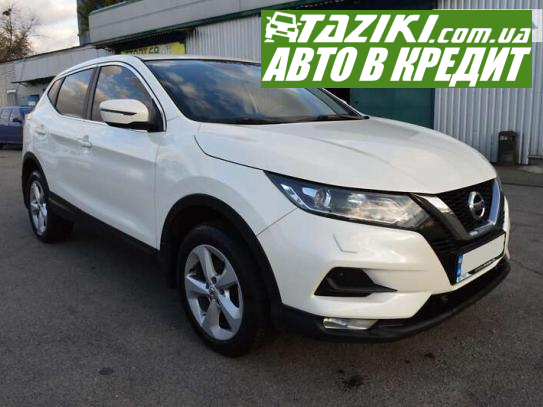 Nissan Qashqai, 2020р. 1.6л. дтп Київ у кредит