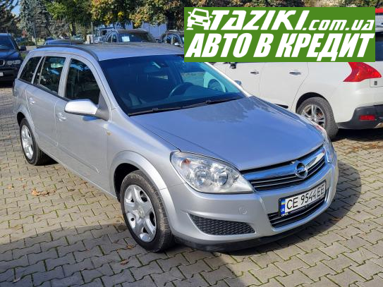 Opel Astra, 2008р. 1.7л. дтп Чернівці в кредит