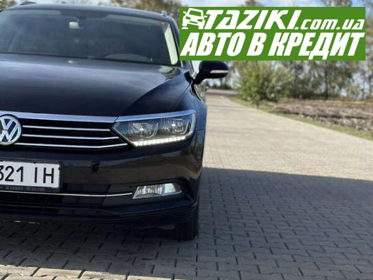 Volkswagen Passat, 2017р. 1.6л. дт Вінниця в кредит