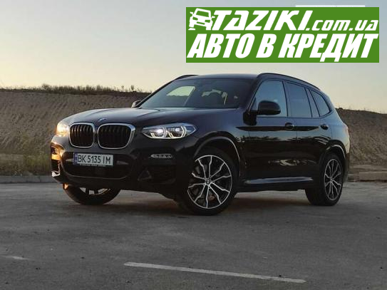 Bmw X3, 2018р. 3л. дт Рівне в кредит