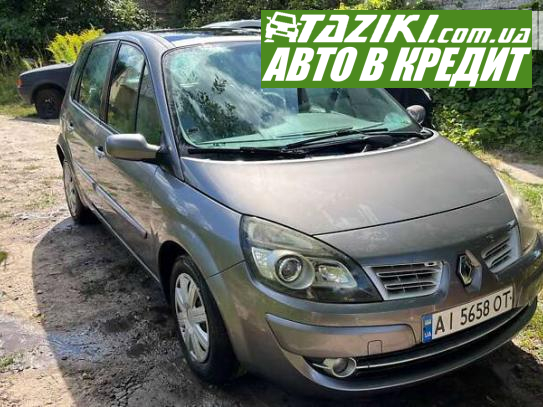 Renault Megane scenic, 2009г. 1.5л. дт Киев в кредит