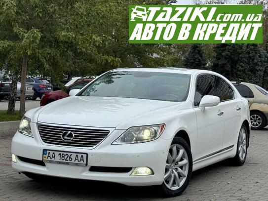 Lexus Ls, 2007г. 4.6л. бензин Днепр в кредит